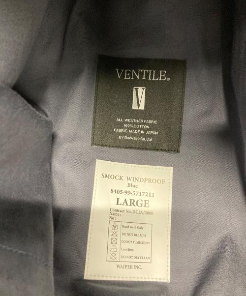 waiper（ワイパー）waiper (ワイパー) ジャケット ネイビー サイズ:SIZE Lの古着・服飾アイテム