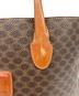 中古・古着 CELINE (セリーヌ) トートバッグ ブラウン：21000円