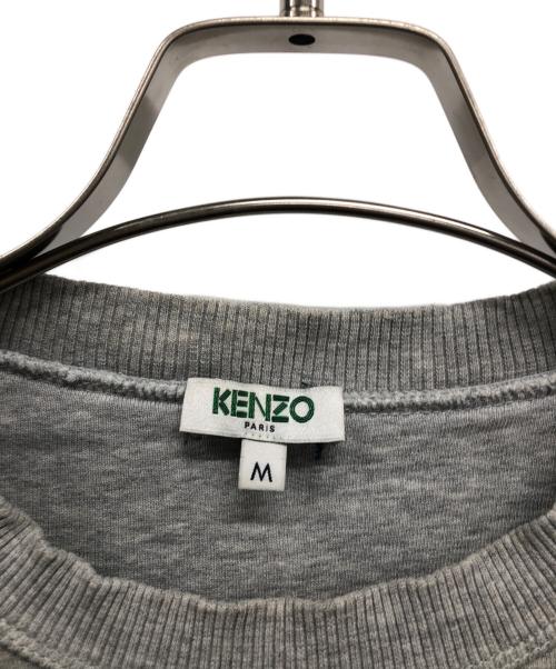 KENZO（ケンゾー）KENZO (ケンゾー) スウェット レッド×グレー サイズ:SIZE　Mの古着・服飾アイテム