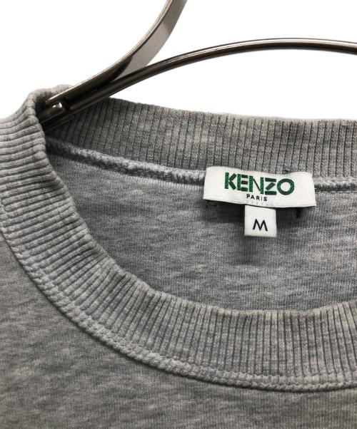 KENZO（ケンゾー）KENZO (ケンゾー) スウェット レッド×グレー サイズ:SIZE　Mの古着・服飾アイテム