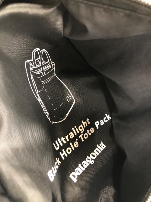 Patagonia（パタゴニア）Patagonia (パタゴニア) バックパック ブラックの古着・服飾アイテム