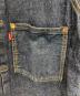 中古・古着 LEVI'S PReMIUM (リーバイスプレミアム) デニムジャケット インディゴ サイズ:SIZE　L：14000円