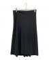 ISSEY MIYAKE（イッセイミヤケ）の古着「スカート」｜ブラック