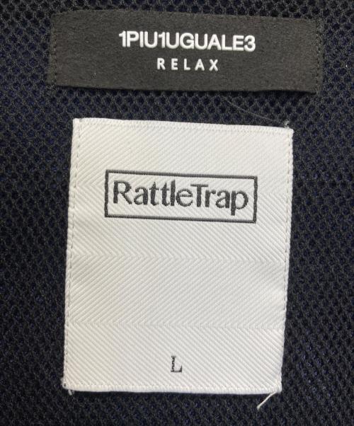 1PIU1UGUALE3 RELAX（ウノピゥウノウグァーレトレ リラックス）1PIU1UGUALE3 RELAX (ウノピゥウノウグァーレトレ リラックス) RATTLE TRAP (ラトルトラップ) ナイロンジャケット ネイビー サイズ:Lの古着・服飾アイテム