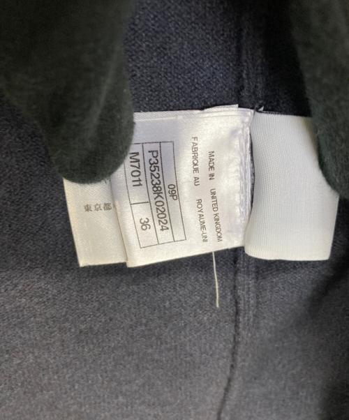 CHANEL（シャネル）CHANEL (シャネル) ニットパーカー ネイビー×ホワイト サイズ:36の古着・服飾アイテム