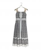 HER LIP TOハーリップトゥ）の古着「ノースリーブ・キャミソールワンピース」｜スカイブルー×ライトグレー×ベージュ