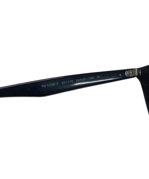 RAY-BAN（レイバン）RAY-BAN (レイバン) サングラス ブラック×ブルー サイズ:52□20-150の古着・服飾アイテム