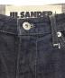 JIL SANDER+の古着・服飾アイテム：7000円
