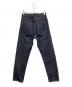 JIL SANDER (ジルサンダー) デニムパンツ インディゴ サイズ:24：5000円