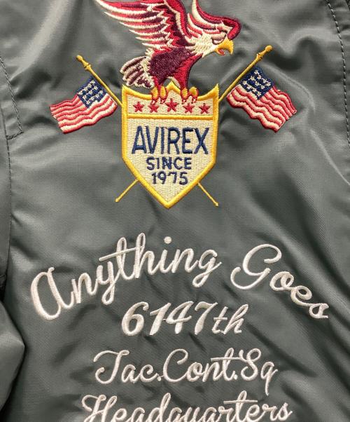 AVIREX（アヴィレックス）AVIREX (アヴィレックス) ブルゾン カーキ サイズ:FREEの古着・服飾アイテム