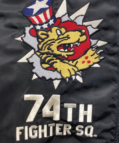 AVIREX（アヴィレックス）AVIREX (アヴィレックス) ブルゾン ブラック サイズ:Mの古着・服飾アイテム