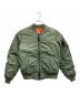 AVIREX（アヴィレックス）の古着「ブルゾン」｜カーキ