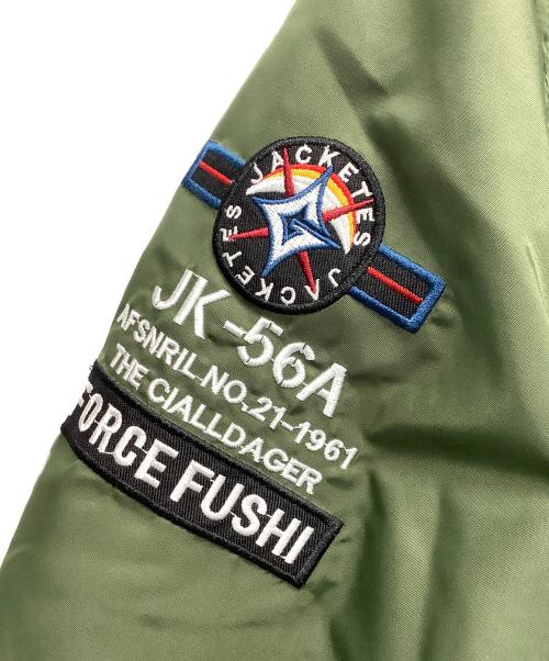 U.S.AIR FORCE（ユーエスエアフォース）U.S.AIR FORCE (ユーエスエアフォース) MA-1ジャケット カーキ×オレンジ サイズ:Mの古着・服飾アイテム