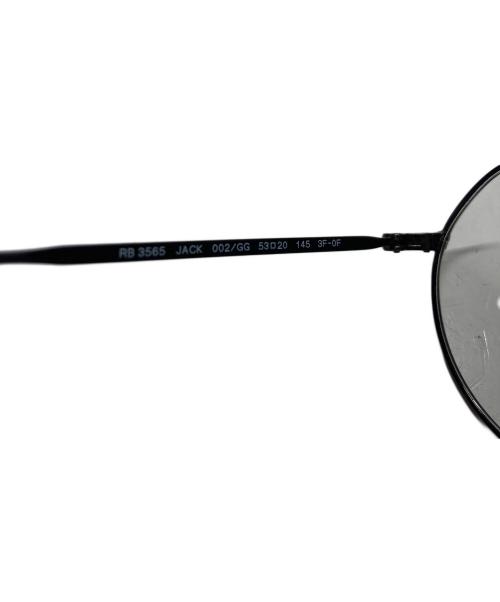 RAY-BAN（レイバン）RAY-BAN (レイバン)  ジャック ジオメトリック フレーム サングラスの古着・服飾アイテム