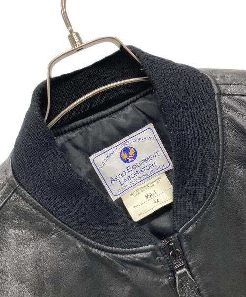TEDMAN（テッドマン）TEDMAN (テッドマン) MA-1ジャケット ブラック サイズ:SIZE 42の古着・服飾アイテム