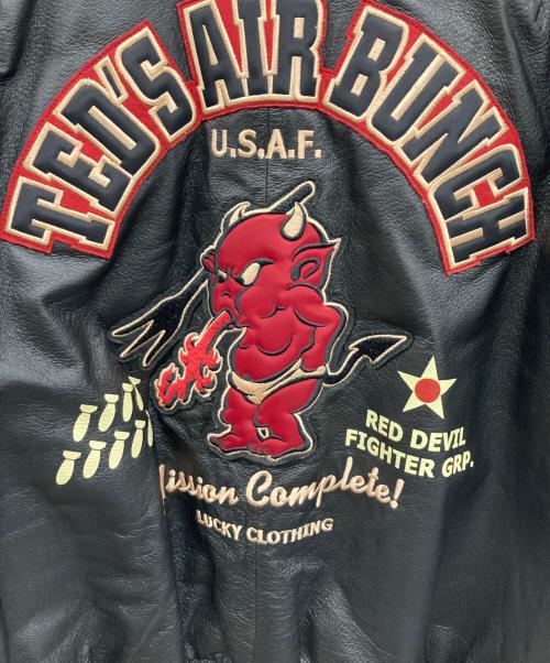 TEDMAN（テッドマン）TEDMAN (テッドマン) MA-1ジャケット ブラック サイズ:SIZE 42の古着・服飾アイテム