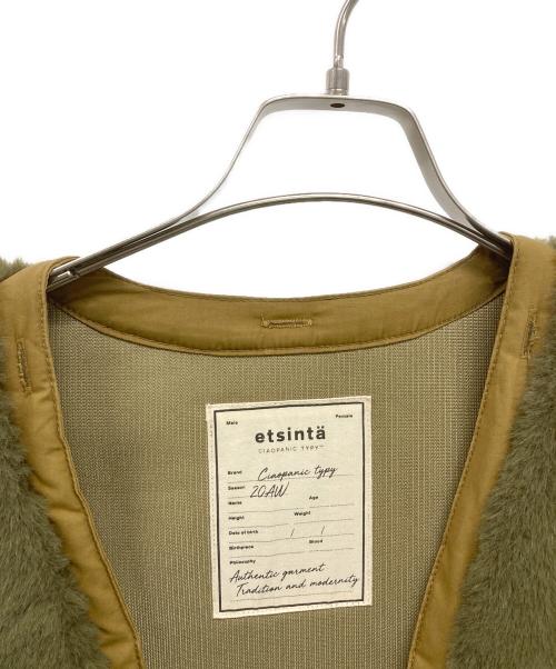 etsinta（エシンタ）etsinta (エシンタ) 切替ジャケット オリーブ サイズ:SIZE ONEの古着・服飾アイテム