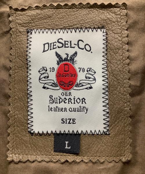 DIESEL（ディーゼル）DIESEL (ディーゼル) レザージャケット ブラウン サイズ:Lの古着・服飾アイテム