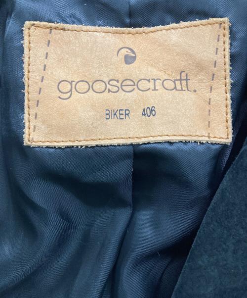 goosecraft（グースクラフト）goosecraft (グースクラフト) ライダースジャケット ブラック サイズ:SIZE S 未使用品の古着・服飾アイテム