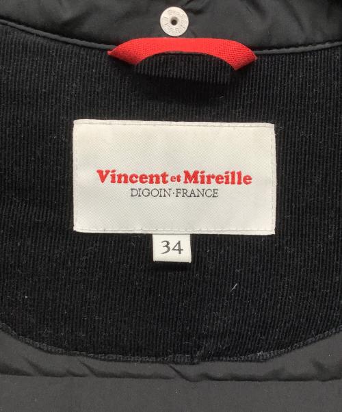 VINCENT ET MIREILLE（ヴァンソンエミレイユ）Vincent et Mireille (ヴァンソンエミレイユ) ステッチレス ダウンコート ブラック サイズ:34の古着・服飾アイテム