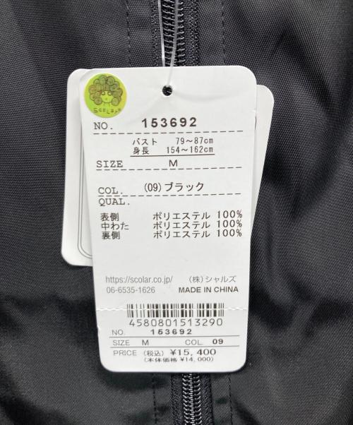 SCOLAR（スカラ）SCOLAR (スカラ) ブルゾン ブラック サイズ:SIZE M 未使用品の古着・服飾アイテム