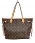 中古・古着 LOUIS VUITTON (ルイ ヴィトン) ネヴァーフル・インサイドアウトMM：280000円