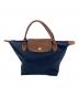 LONGCHAMP（ロンシャン）の古着「ハンドバッグ」｜ネイビー