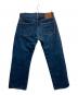 KOJIMA GENES (コジマジーンズ) デニムパンツ インディゴ サイズ:SIZE34：9000円