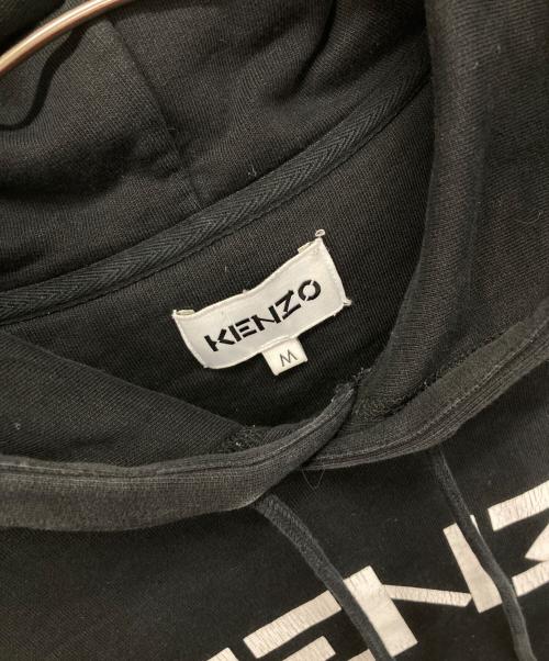 KENZO（ケンゾー）KENZO (ケンゾー) プルオーバーパーカー ブラック サイズ:SIZEMの古着・服飾アイテム