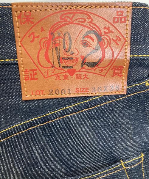 EVISU（エヴィス）EVISU (エヴィス) デニムパンツ インディゴ サイズ:36×35の古着・服飾アイテム