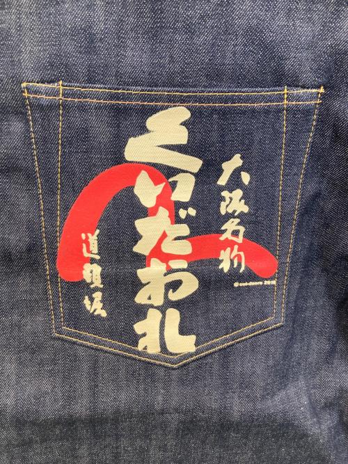 EVISU（エヴィス）EVISU (エヴィス) デニムパンツ インディゴ サイズ:36×35の古着・服飾アイテム