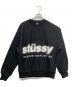 stussy（ステューシー）の古着「クルーネックスウェット」｜ブラック