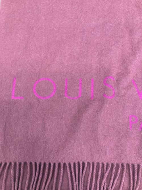 LOUIS VUITTON（ルイ ヴィトン）LOUIS VUITTON (ルイ ヴィトン) カシミヤマフラー ボルドーの古着・服飾アイテム