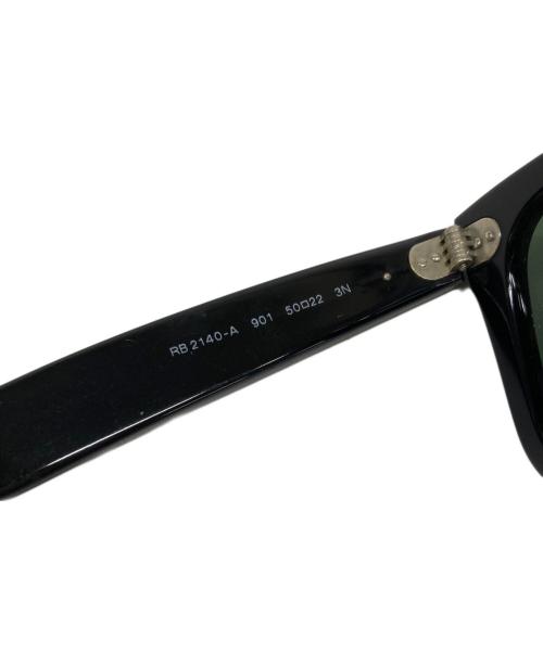 RAY-BAN（レイバン）RAY-BAN (レイバン) サングラス ブラックの古着・服飾アイテム