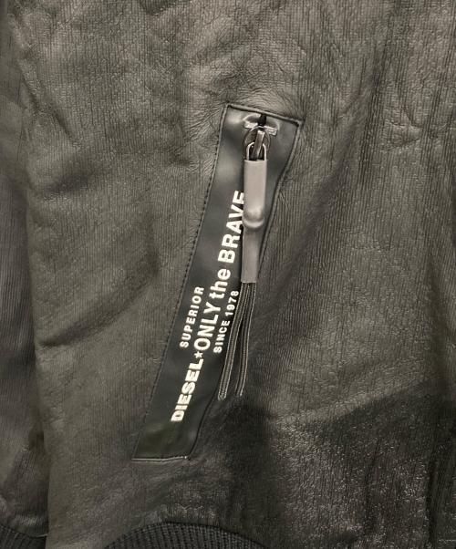 DIESEL（ディーゼル）DIESEL (ディーゼル) ジップアップジャケット ブラック サイズ:SIZE XLの古着・服飾アイテム
