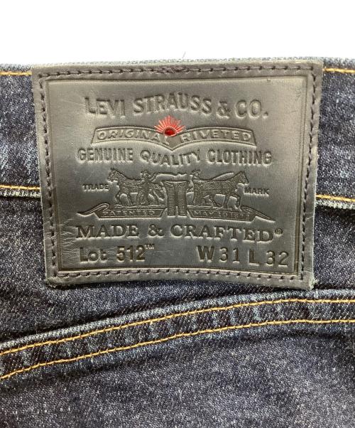 LEVI'S（リーバイス）LEVI'S (リーバイス) 512スリムテーパードジーンズ インディゴ サイズ:W31 L32の古着・服飾アイテム