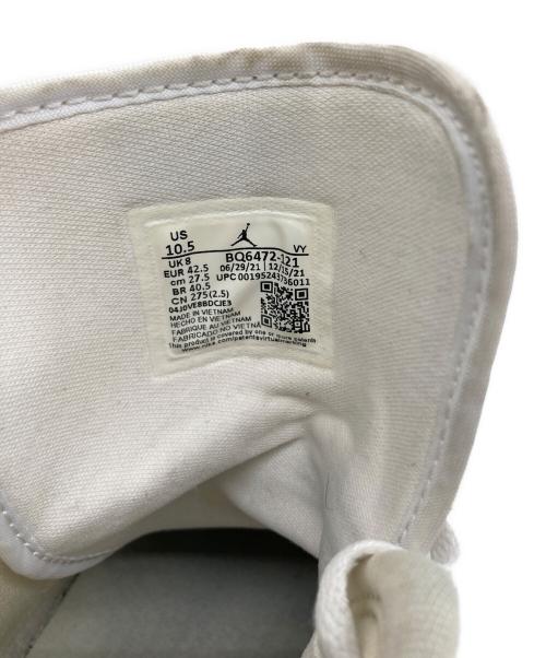 NIKE（ナイキ）NIKE (ナイキ) ハイカットスニーカー ホワイト×アイボリー サイズ:SIZE 27.5cmの古着・服飾アイテム