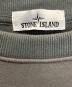 STONE ISLANDの古着・服飾アイテム：18000円