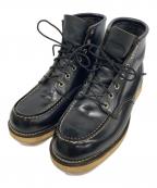 RED WINGレッドウィング）の古着「アイリッシュセッター」｜ブラック