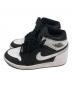 NIKE (ナイキ) RETRO HIGH OG ライトグレー×ホワイト サイズ:27.5cm：8000円