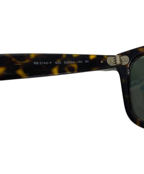 RAY-BAN（レイバン）RAY-BAN (レイバン) サングラスの古着・服飾アイテム