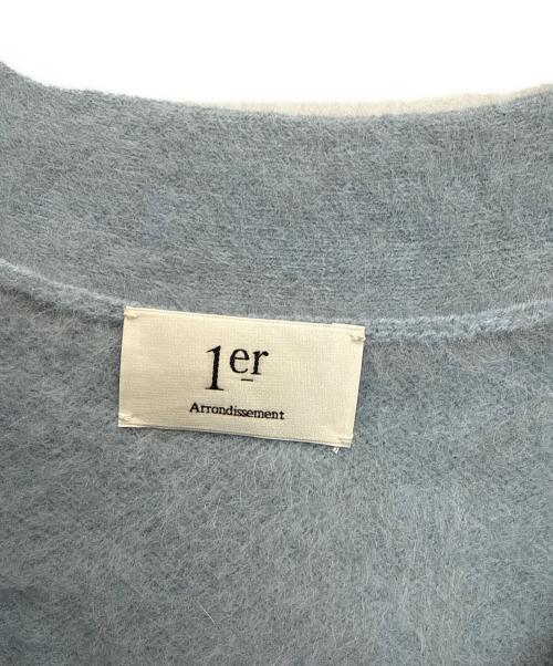 1er Arrondissement（プルミエ アロンディスモン）1er Arrondissement (プルミエ アロンディスモン) フォックスアルパカカーディガン スカイブルー サイズ:不明の古着・服飾アイテム