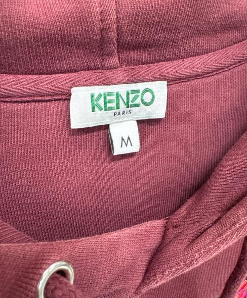KENZO（ケンゾー）KENZO (ケンゾー) プルオーバーパーカー ボルドー サイズ:SIZE Mの古着・服飾アイテム
