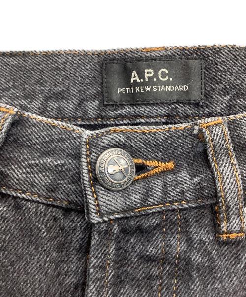 A.P.C.（アーペーセー）A.P.C. (アーペーセー) デニムパンツ ブラック サイズ:SIZE 26の古着・服飾アイテム