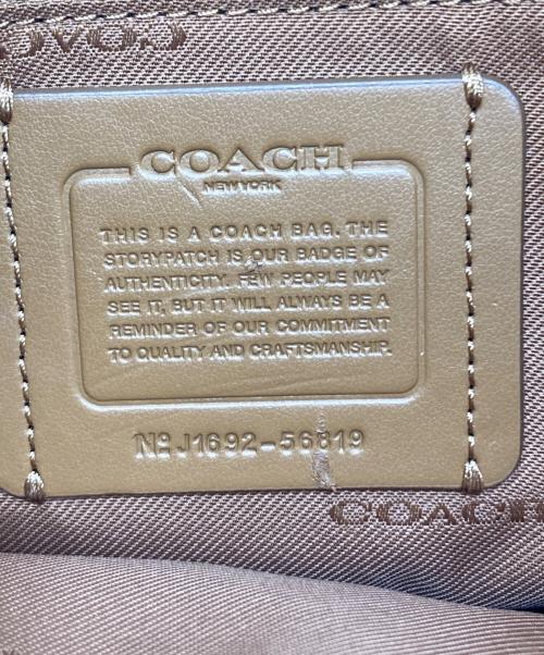 COACH（コーチ）COACH (コーチ) 2WAYショルダーバッグ ブラウンの古着・服飾アイテム