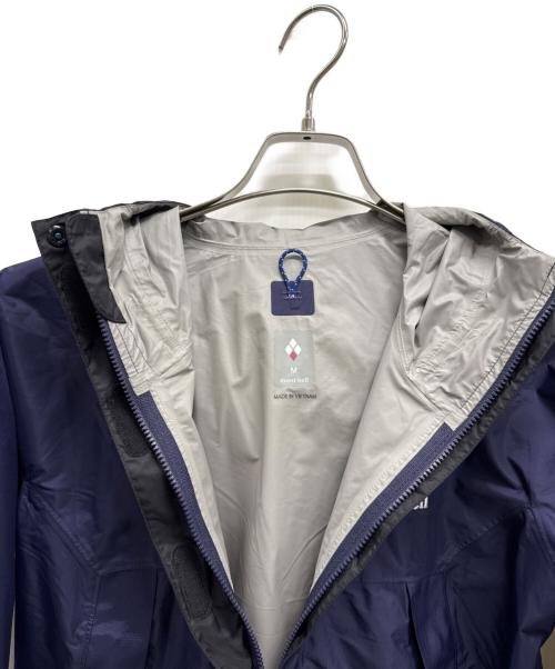 mont-bell（モンベル）mont-bell (モンベル) ナイロンジャケット ネイビー サイズ:SIZE Mの古着・服飾アイテム