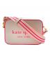 Kate Spade（ケイトスペード）の古着「オースナップ カラーブロック ミニカメラバッグ」｜ピンク