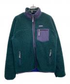 Patagoniaパタゴニア）の古着「フリースジャケット」｜グリーン×パープル