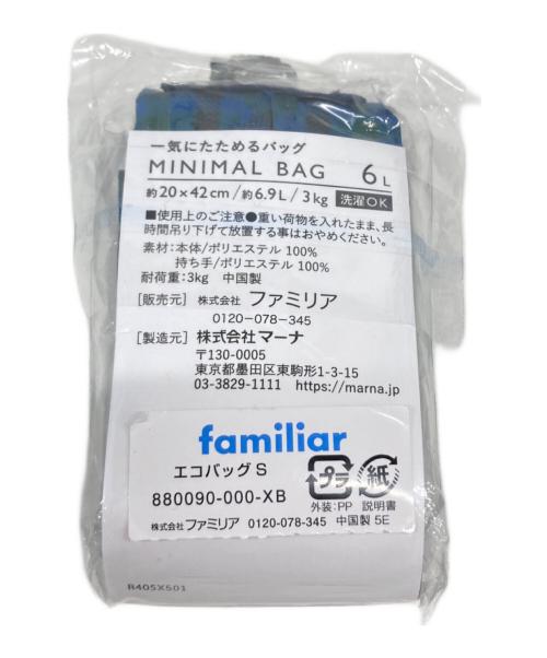 familiar（ファミリア）familiar (ファミリア) エコバッグ ブルー 未使用品の古着・服飾アイテム
