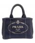 PRADA（プラダ）の古着「2WAYバッグ」｜ネイビー